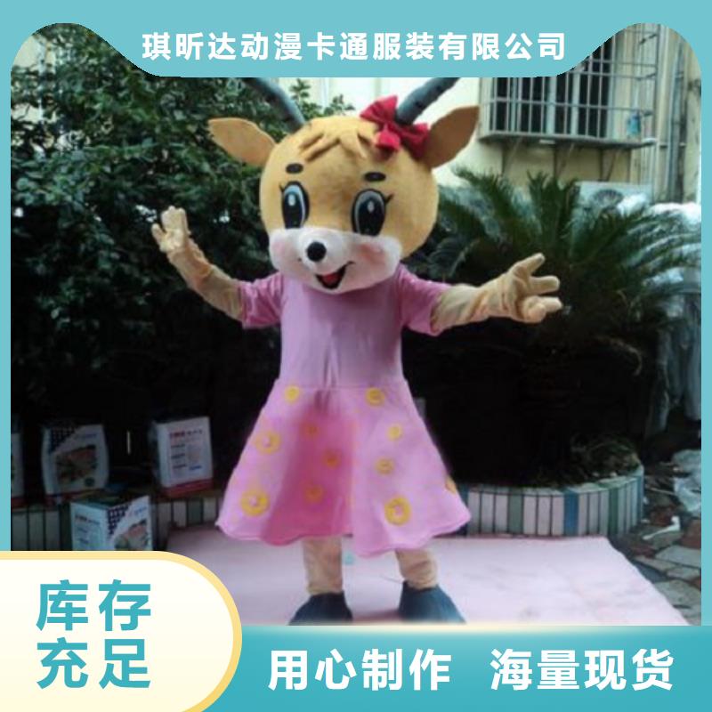 广东深圳卡通人偶服装定制价格,超大毛绒娃娃供应