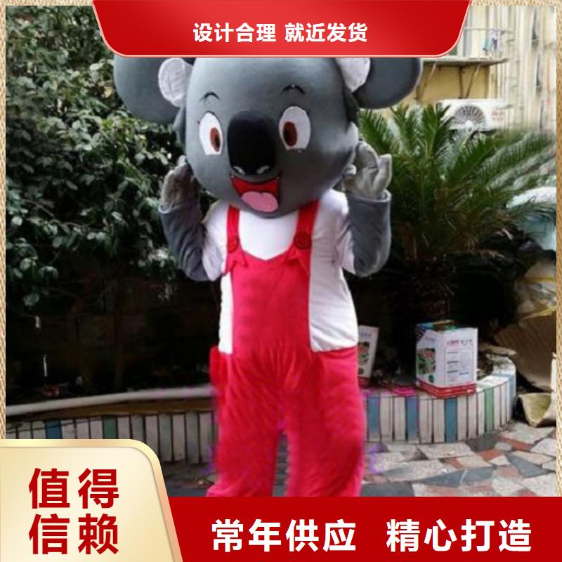 上海卡通行走人偶定做厂家/可爱毛绒玩具品牌