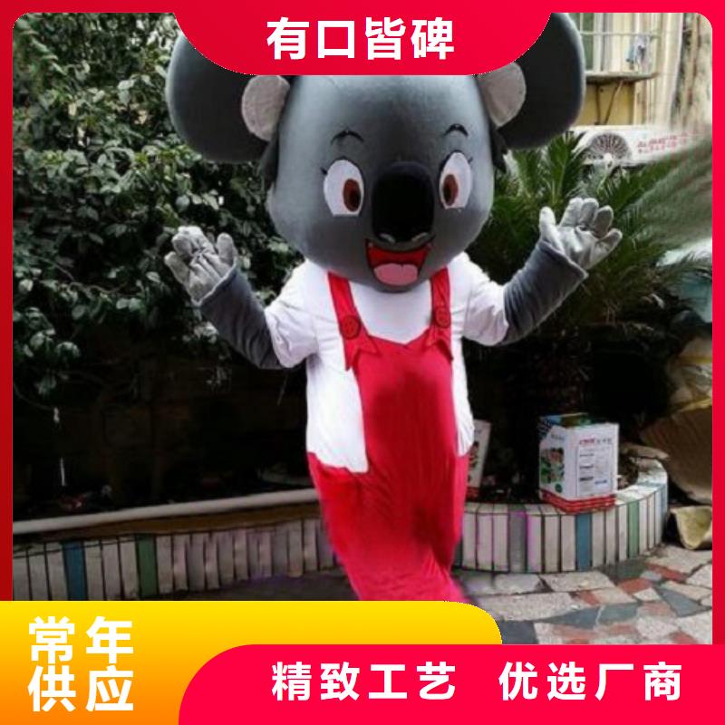 广东广州卡通行走人偶定做厂家/年会毛绒玩偶工艺高