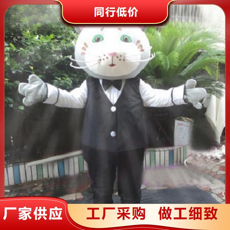 河北石家庄卡通人偶服装定制价格/套头毛绒玩具打版快