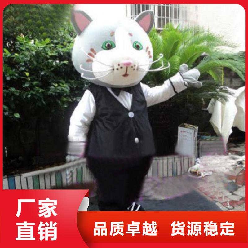 山西太原卡通行走人偶制作厂家/经典毛绒公仔出售