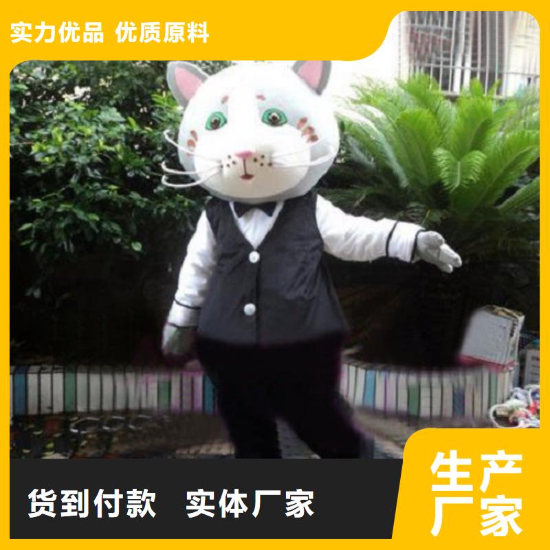 广东深圳卡通人偶服装定制价格,超大毛绒娃娃供应