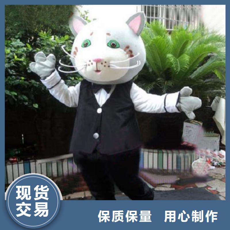 陕西西安卡通人偶服装定做多少钱/商场毛绒玩偶厂商