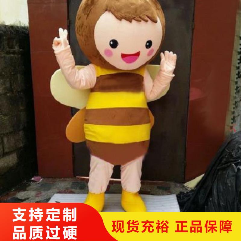 吉林长春卡通人偶服装定制价格/手工毛绒娃娃服务优