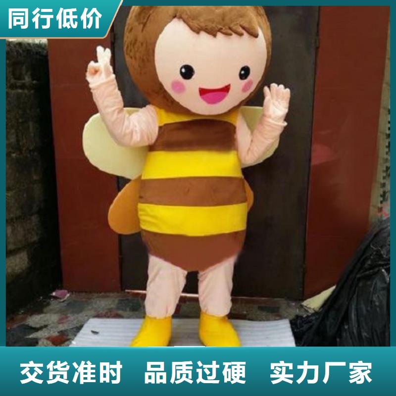山东济南卡通行走人偶制作厂家/社团毛绒玩具供应
