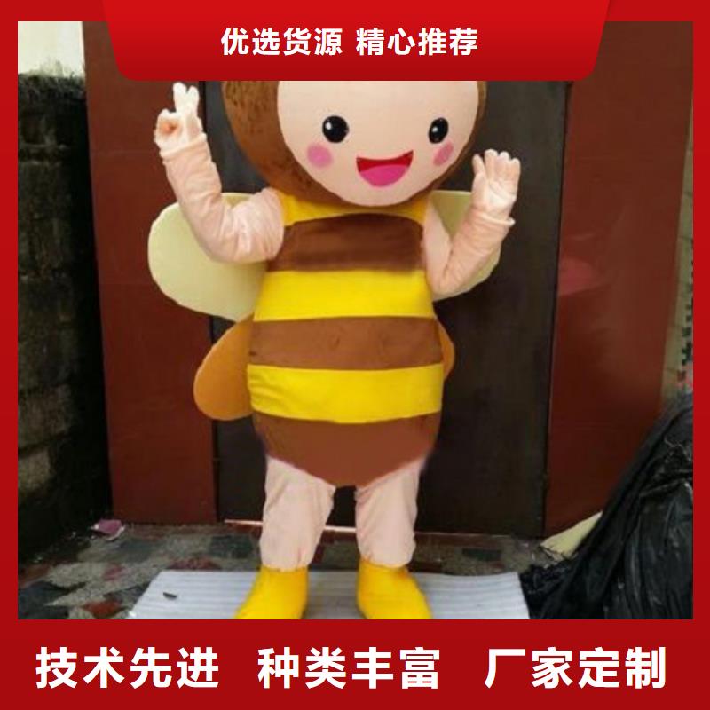 湖南长沙卡通人偶服装制作什么价/植物毛绒娃娃规格全