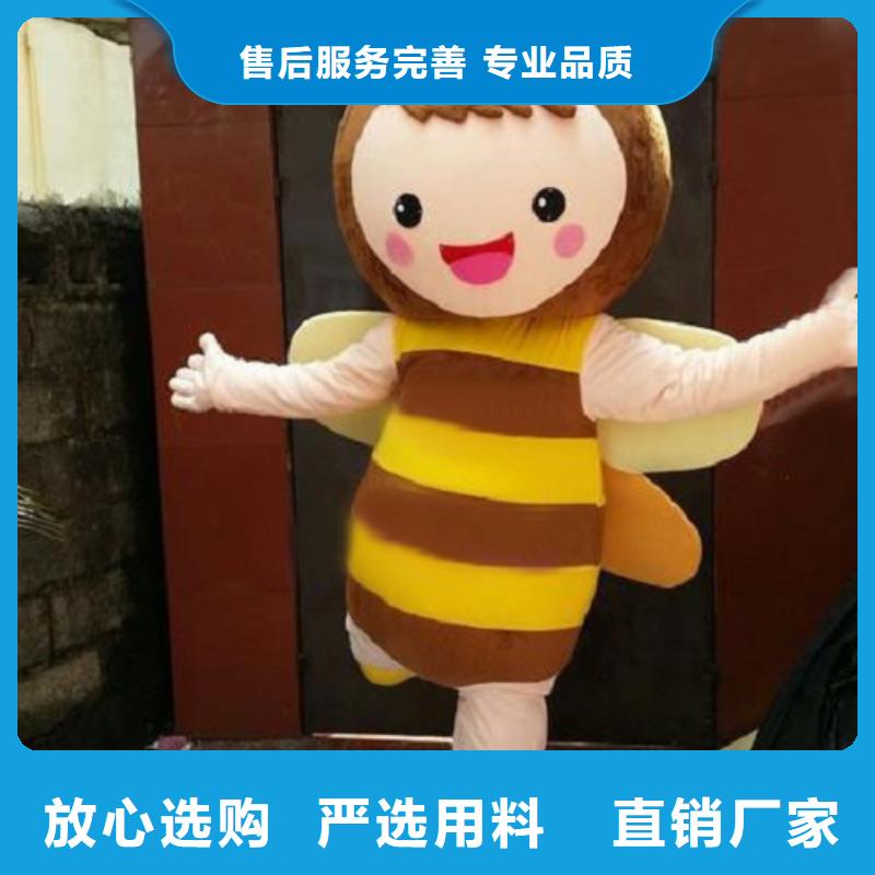 天津卡通人偶服装制作厂家/礼仪吉祥物视线好