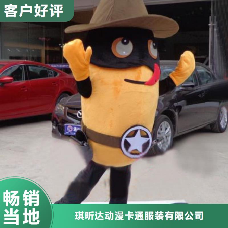 上海卡通行走人偶定做厂家/可爱毛绒玩具品牌