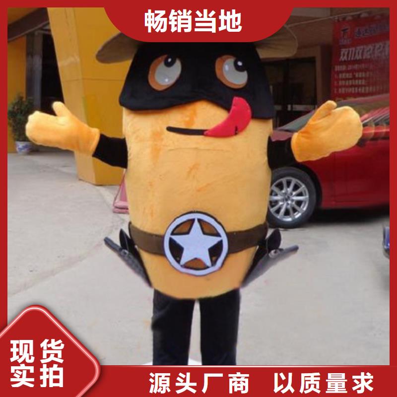 浙江杭州卡通人偶服装制作厂家/超大毛绒玩偶出售