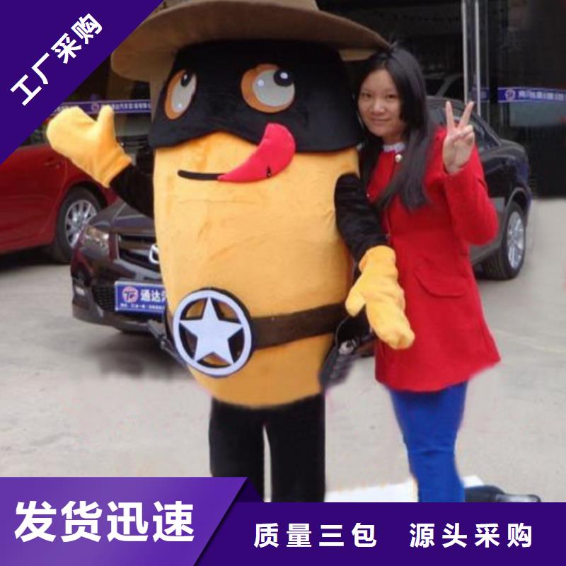 四川成都哪里有定做卡通人偶服装的/品牌服装道具环保的