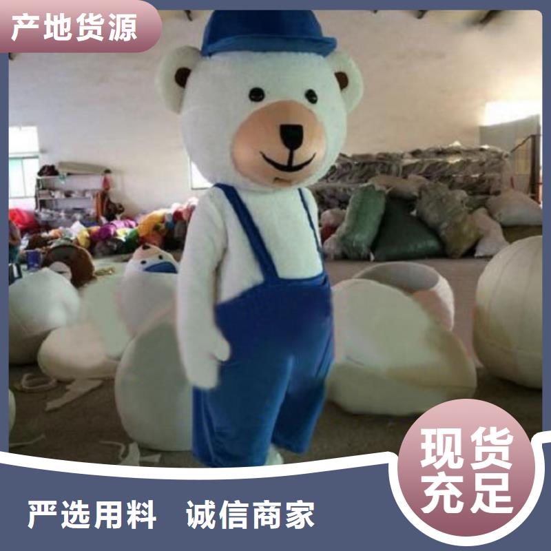 海南海口卡通行走人偶制作厂家/企业毛绒娃娃制造