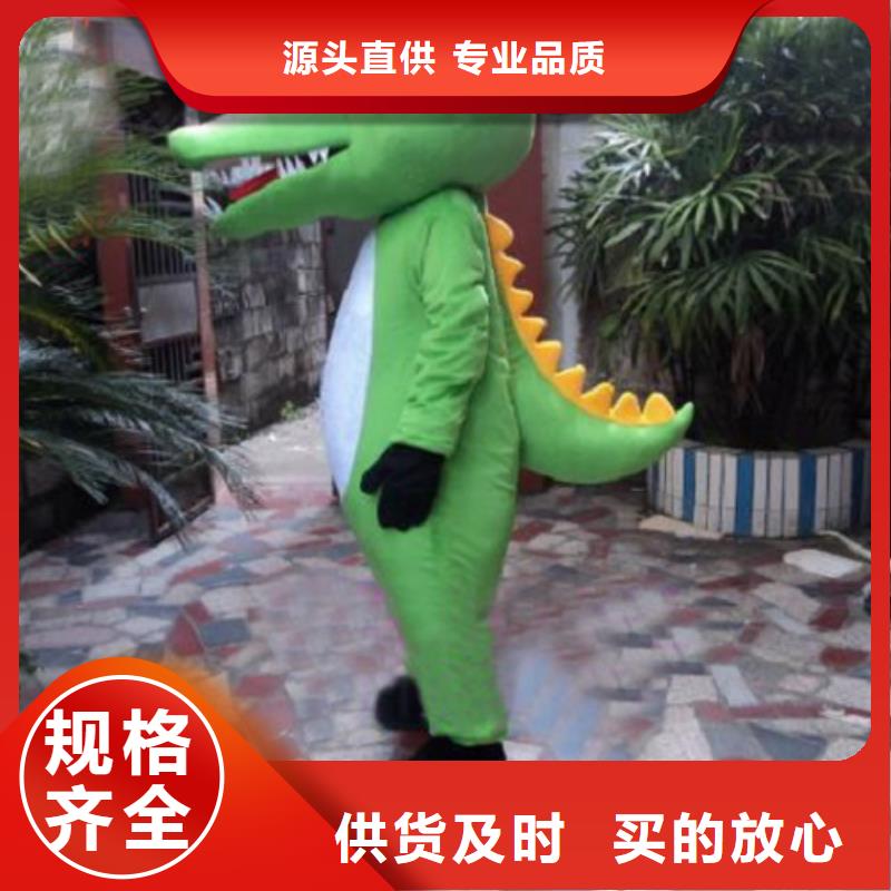 浙江杭州卡通人偶服装制作定做,演出毛绒娃娃订做