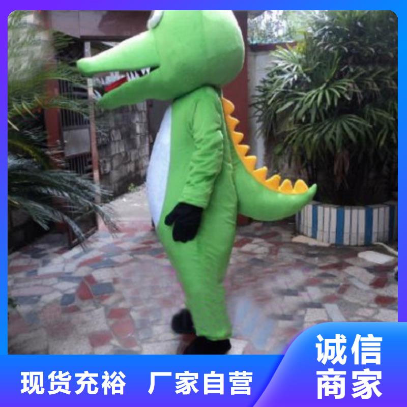 广东广州卡通人偶服装制作厂家/造势吉祥物订制