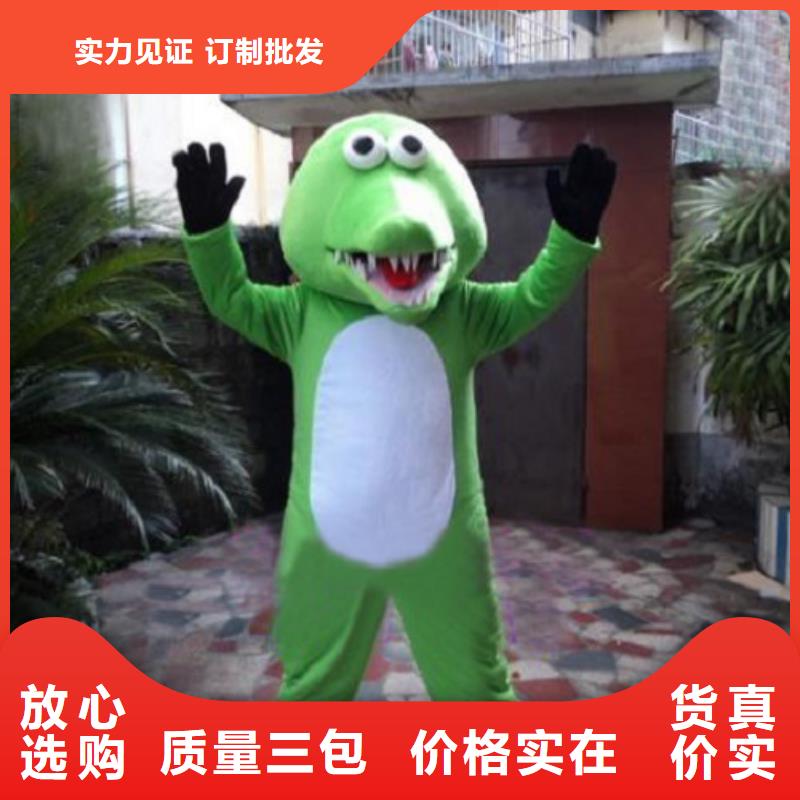 山西太原卡通行走人偶制作厂家/经典毛绒公仔出售