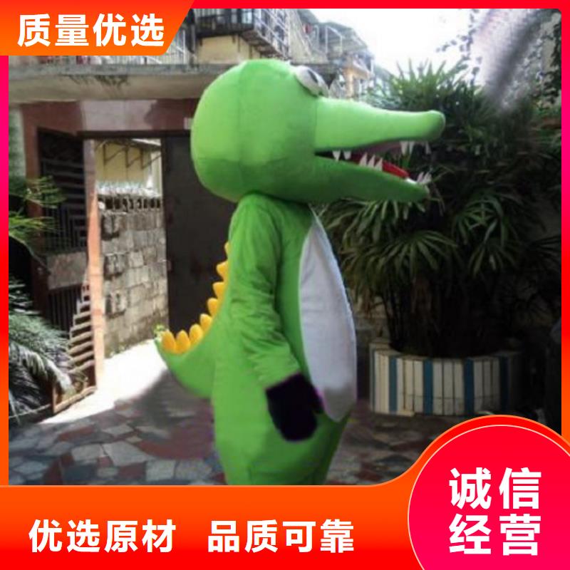 河南郑州卡通人偶服装定制价格/吉祥物出售