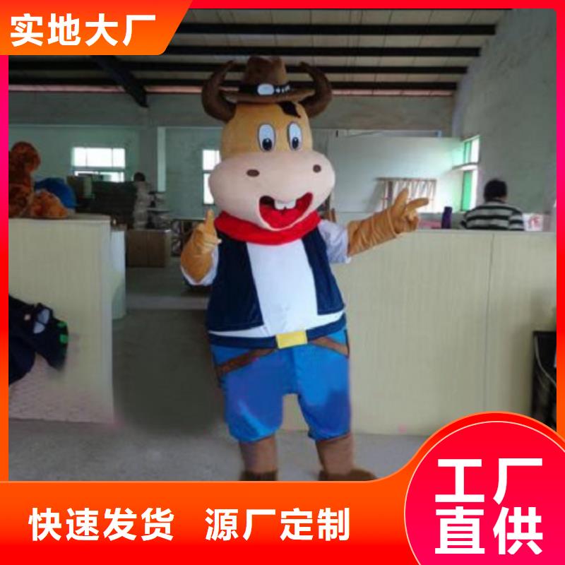 湖南长沙卡通人偶服装制作什么价/植物毛绒娃娃规格全