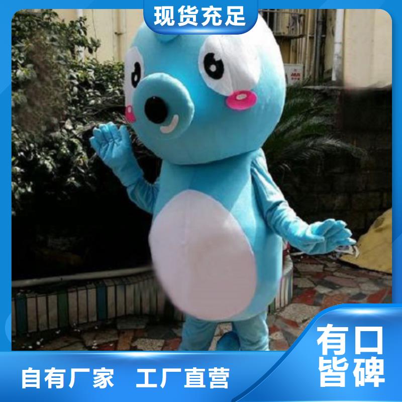 黑龙江哈尔滨卡通行走人偶定做厂家/人扮毛绒公仔售后好