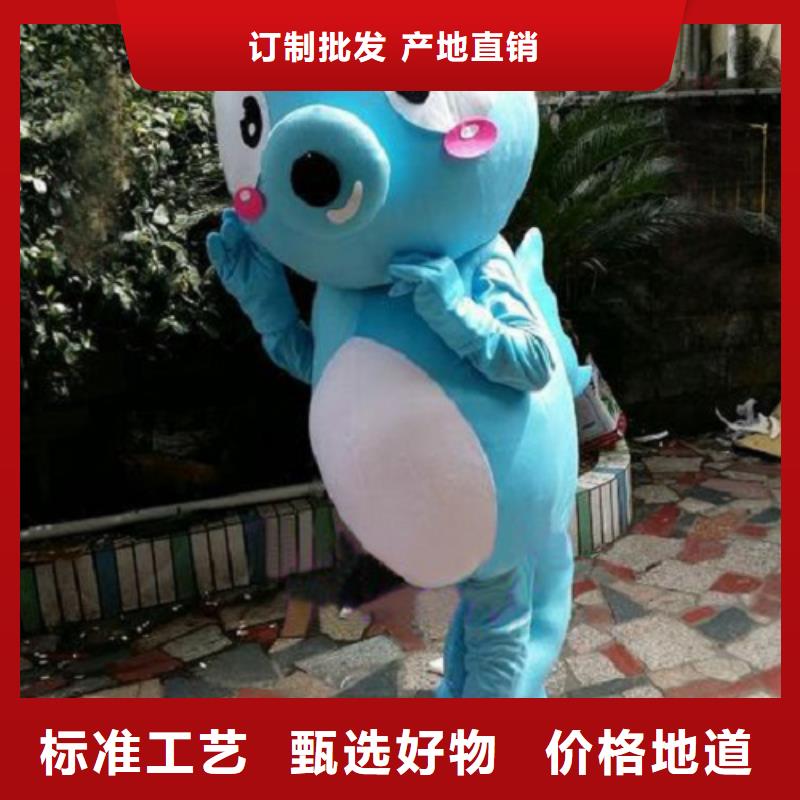 沈阳卡通行走人偶定做厂家/幼教毛绒玩偶服饰