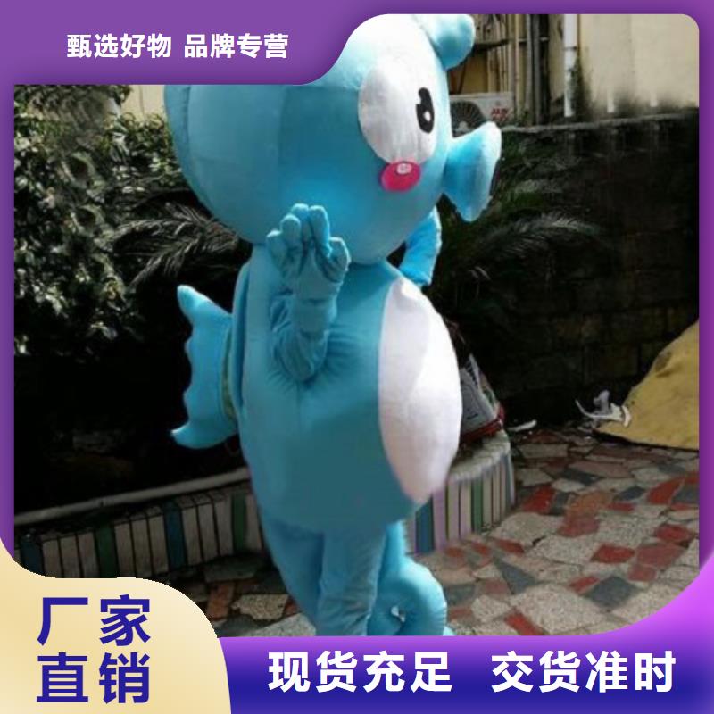 山东济南卡通行走人偶制作厂家/社团毛绒玩具供应