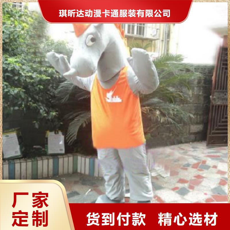 山西太原卡通行走人偶定做厂家/礼仪毛绒娃娃工艺高