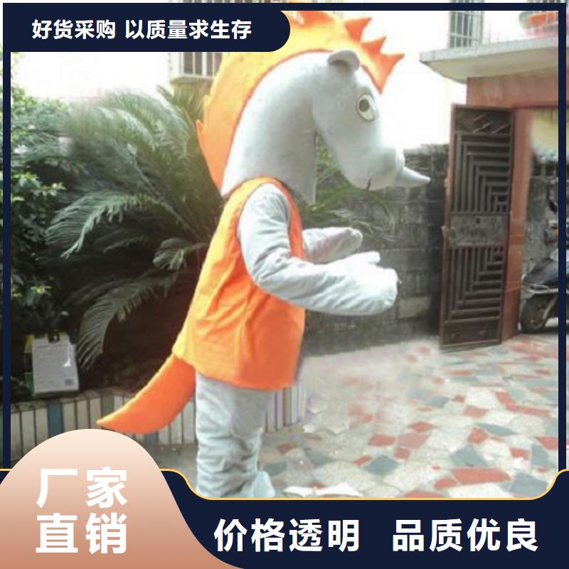黑龙江哈尔滨卡通行走人偶定做厂家/人扮毛绒公仔售后好