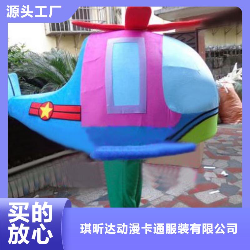 广东深圳卡通人偶服装定制价格,超大毛绒娃娃供应