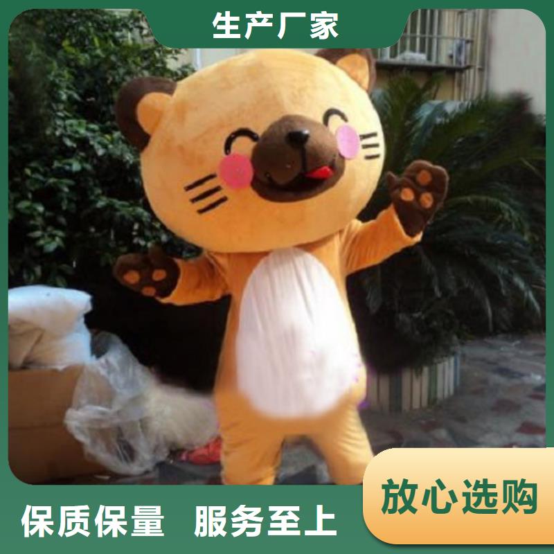 重庆卡通人偶服装制作厂家,经典毛绒娃娃质地良