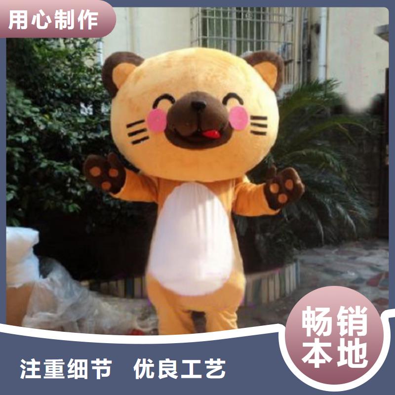 甘肃兰州卡通行走人偶制作厂家,大型毛绒玩偶交期准