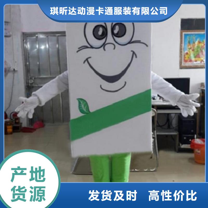 浙江杭州卡通人偶服装制作定做,造势毛绒玩具品质高