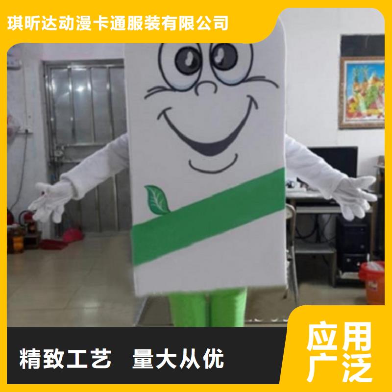 海南海口卡通行走人偶制作厂家/企业毛绒娃娃制造
