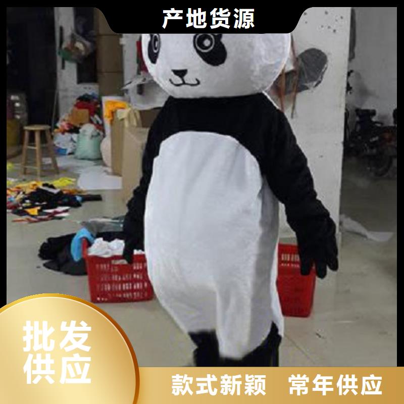 陕西西安卡通人偶服装制作定做,礼仪吉祥物工艺高