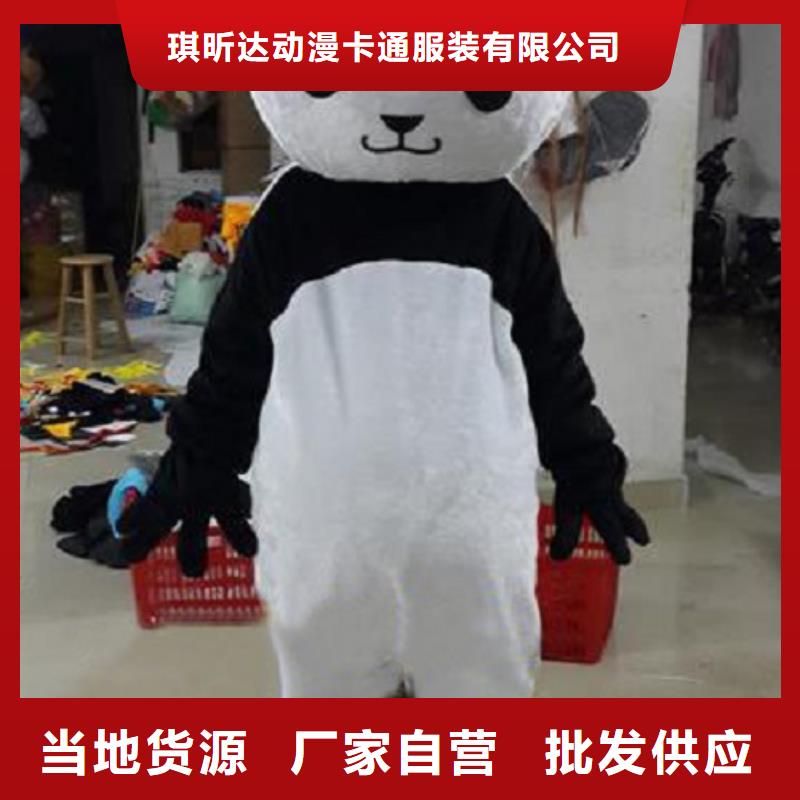 吉林长春卡通行走人偶定做厂家/假日毛绒公仔品类多