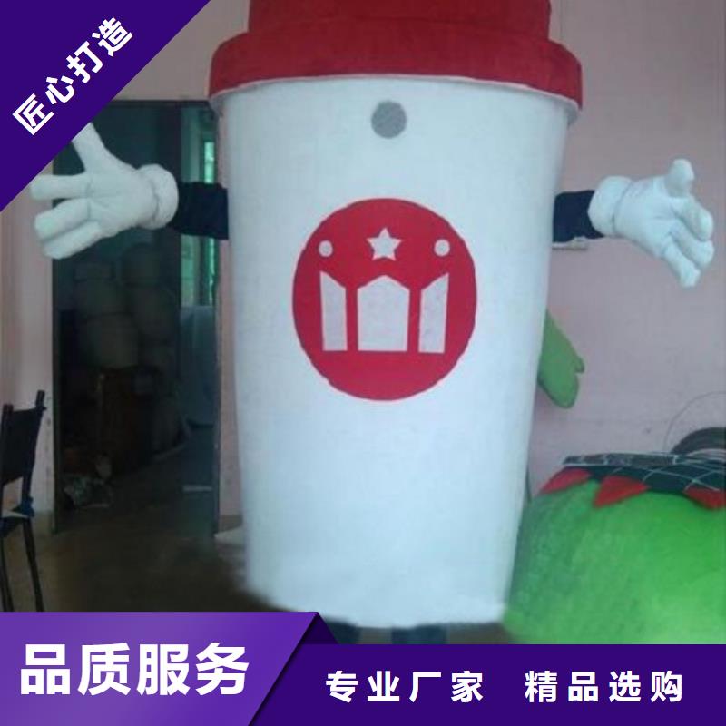 河南郑州卡通人偶服装定制价格/吉祥物出售
