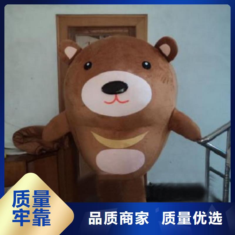 湖南长沙卡通人偶服装定做厂家/植物毛绒玩具有保修