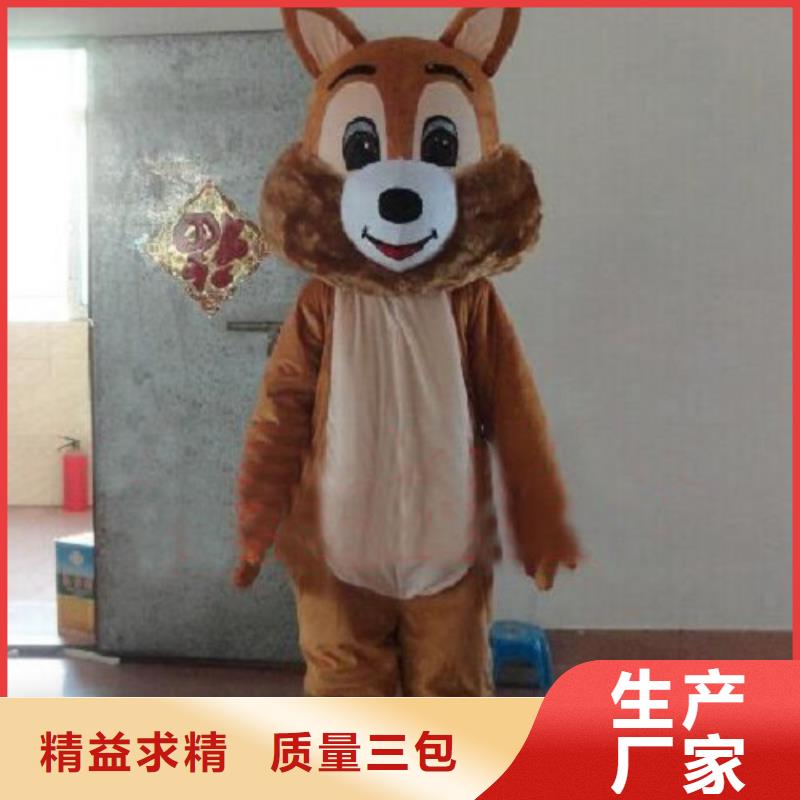 浙江杭州卡通人偶服装制作厂家/超大毛绒玩偶出售