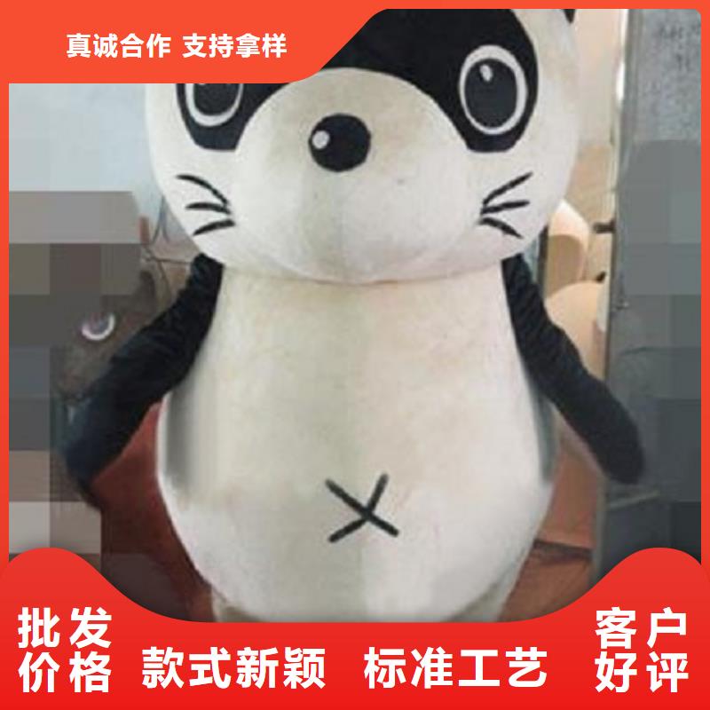 辽宁沈阳卡通人偶服装定做多少钱/正版毛绒公仔环保的