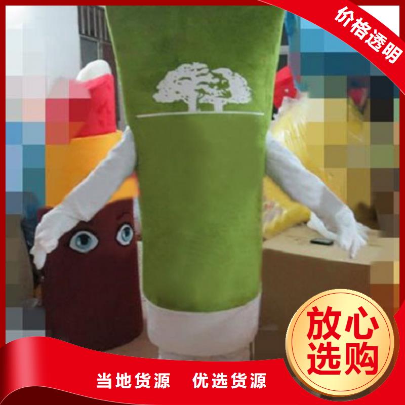 天津卡通人偶服装定制价格/乐园毛绒玩偶环保的
