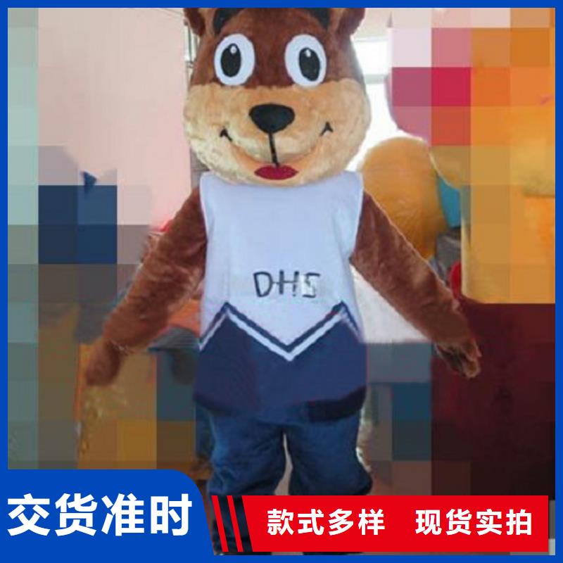 山东青岛哪里有定做卡通人偶服装的/企业毛绒玩具礼品