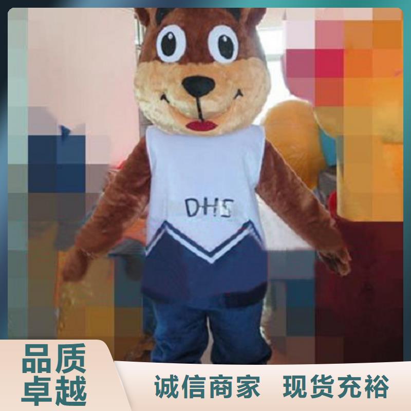 天津卡通人偶服装定制价格/乐园毛绒玩偶环保的