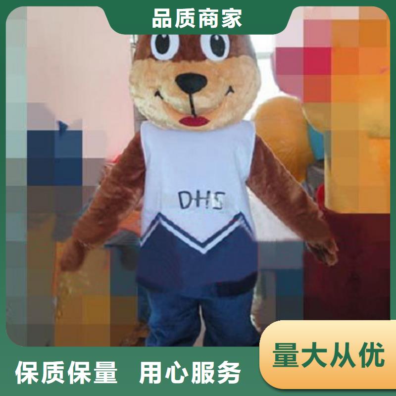 天津卡通人偶服装制作厂家/礼仪吉祥物视线好