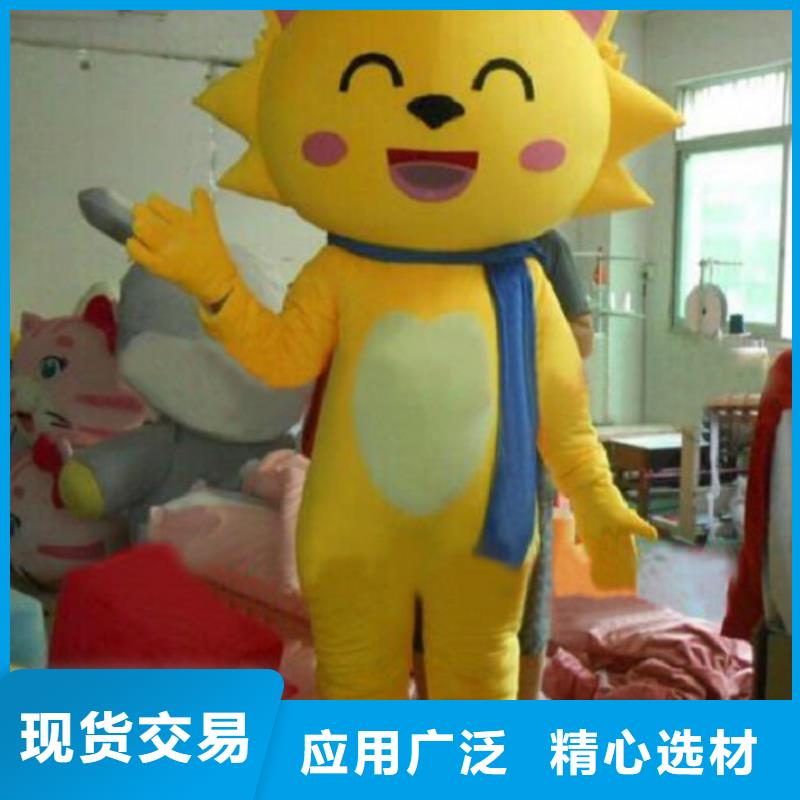 天津卡通人偶服装定制价格/乐园毛绒玩偶环保的