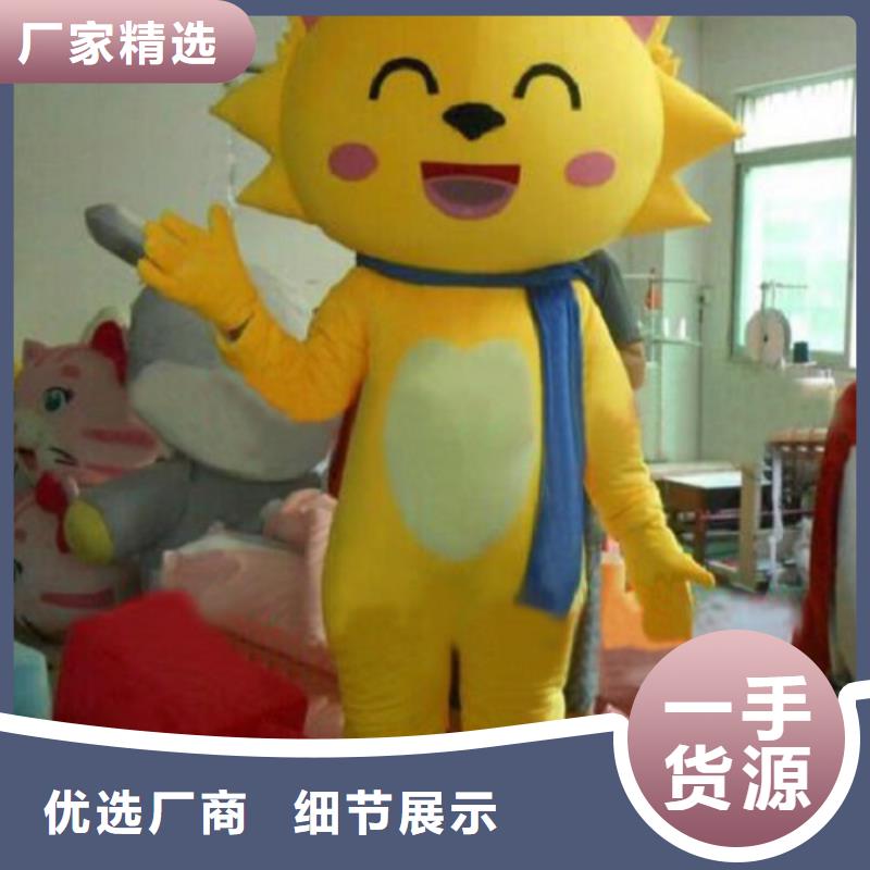 福建福州卡通人偶服装制作厂家/大型毛绒娃娃质量好