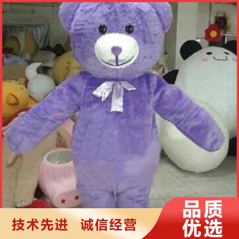 天津卡通人偶服装制作厂家/礼仪吉祥物视线好