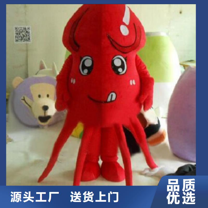 黑龙江哈尔滨卡通人偶服装制作定做/幼教毛绒玩偶订制