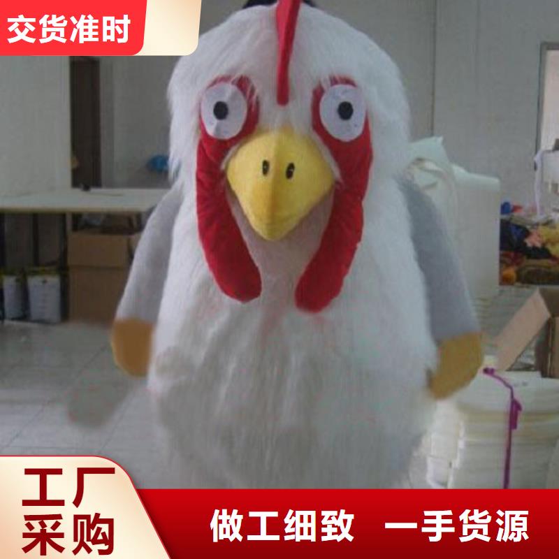 天津卡通人偶服装制作厂家/礼仪吉祥物视线好