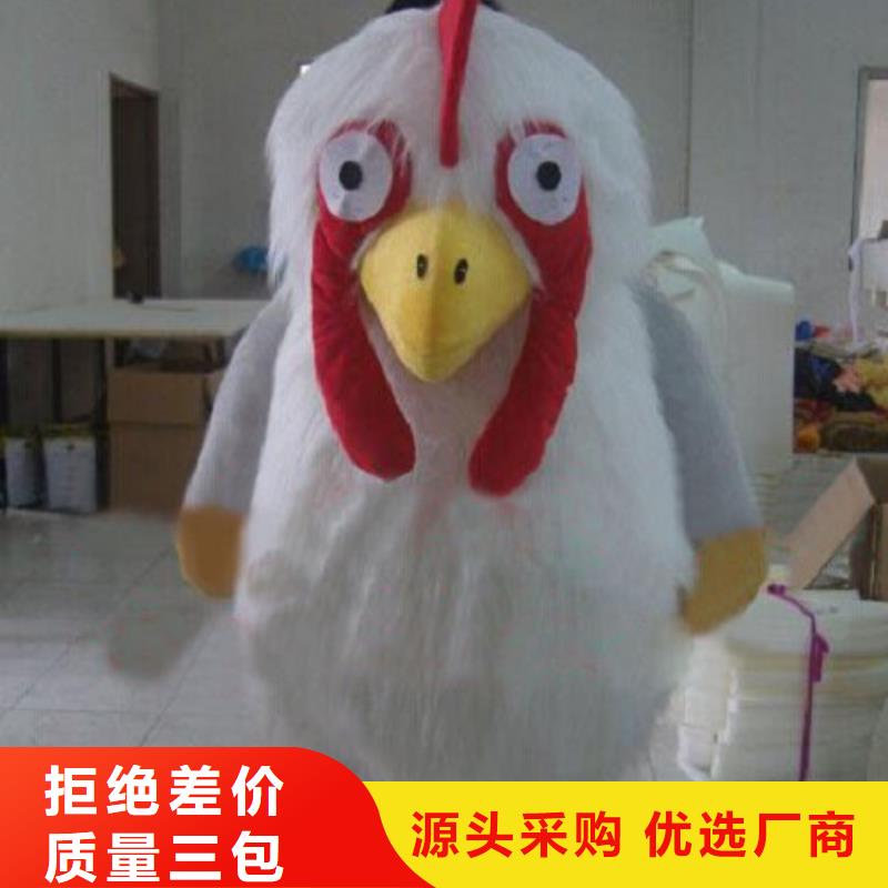 天津卡通人偶服装定制价格/乐园毛绒玩偶环保的