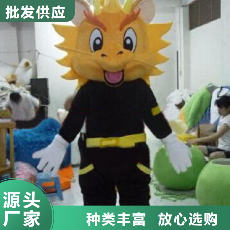 黑龙江哈尔滨卡通人偶服装制作定做/幼教毛绒玩偶订制