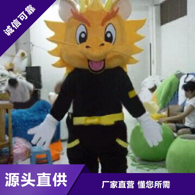 四川成都哪里有定做卡通人偶服装的/品牌服装道具环保的