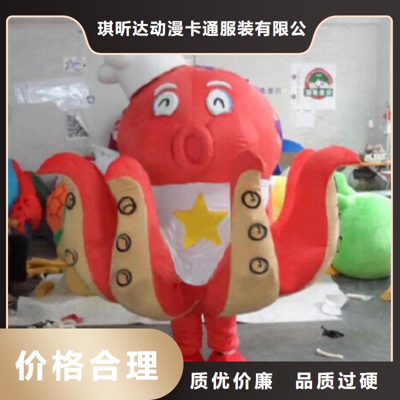 陕西西安卡通人偶服装制作定做,礼仪吉祥物工艺高