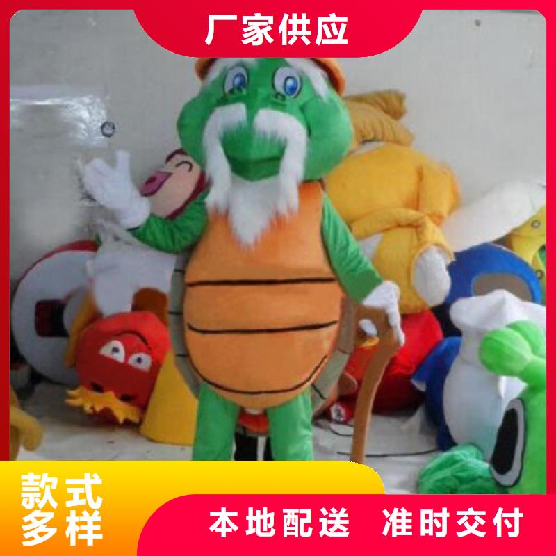 广东广州卡通人偶服装制作定做/礼仪毛绒公仔生产